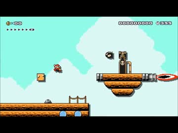 【スーパーマリオメーカー】辛そうで辛くない　少し辛いコース１２