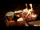 【ソロキャンプ+OFF会】　2015年　秋　朝霧高原　後編