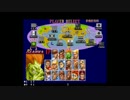 【TAS】スーパーストリートファイターII The New Challengers ブランカ