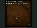 【怖話-こわばな-】怖い話を朗読しよう会【うじの話】②