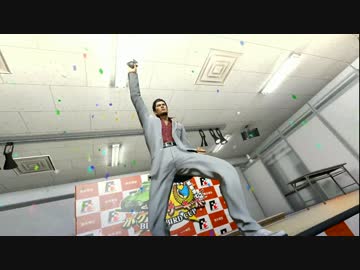 龍が如く極　ポケットサーキット攻略part2