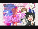 【25部門】オオカミと赤ずきん実況者杯PR【実況動画の部】