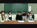 ガールズサイド（仮）2016-1-1ニコ版