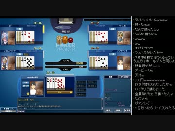 [2016.01.11]永井先生 ハンゲーム(ポーカー、将棋) (1/2)