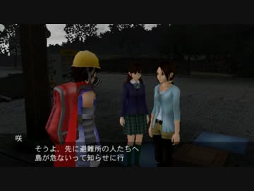 【実況】絶体絶命とかいうレベルじゃない都市 part13