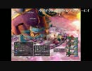 【DQX】ろびんのバト4暗黒の魔人【耐久】