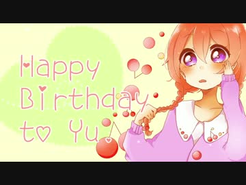 ❀☾ Happy Birthday ユウ :: 2016.1.29