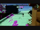 【S＋カンスト】ゆるふわタッグマッチ　part4