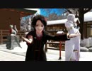 【MMD刀剣乱舞】drop pop candy【鶴･清】