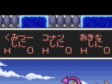 【ドラクエ2】仲間とともに世界をまもる！実況～絶望編～