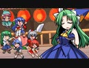 【演舞アペンド】ドットの群れに幻想を見た【実況】part11
