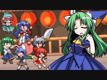 【演舞アペンド】ドットの群れに幻想を見た【実況】part11