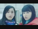 【CM】JR東日本 SKISKI ライバル篇 平祐奈 山本舞香