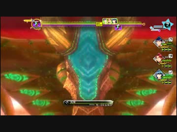 幻影異聞録♯FE M-DEUS 難易度ルナティック(1/4)