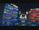 【単戈土易の糸半】RCB44 ザク改 IDB0122【オーバーマンの糸半】