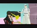 【MMD刀剣乱舞】When Mitsutada isn't home