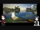 【刀剣乱舞】薬研と加州の息抜きcraft Part1【偽実況】