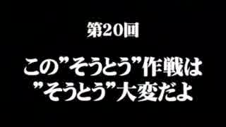 人気の ゲーム Ge2rb 動画 1 298本 35 ニコニコ動画
