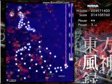 東方風神録　ステージ２　バグまり有り