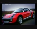 英国の車番組 S02 Ep01 1/4（字幕なし）