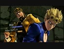【ジョジョEoH】部を超えた掛け合い集 Part6