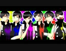 ◆【おそ松さん】恋/愛/勇/者【合松】◇