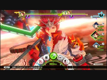 幻影異聞録♯FE M-DEUS 難易度ルナティック(2/4)