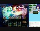 バジリスク絆 一撃で設定×1,000枚獲得を目指す！【設定6編】　Part24 後編