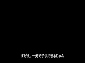 ロハコと柏木のやり取り（原版）