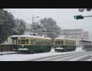 【雪】札幌？函館？富山？いいえ長崎電気軌道です！【路面電車】