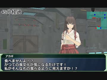 【SW2.0】GM青葉の剣神世界 Session3-9【艦これ卓】