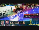 妖怪猫の珍道中 Ver Re3～ちょいと息抜き～