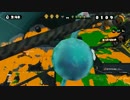 【スプラトゥーン】フェスの日常