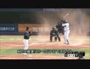 [ゆっくり実況]栄冠ナイン おまかせで甲子園優勝part22