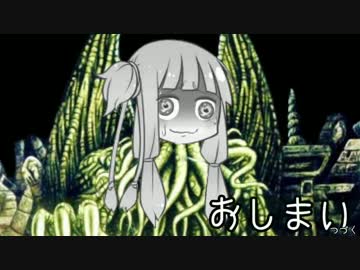 【Octodad】欺瞞と冒涜と損壊と黄色い蛸－01【琴葉姉妹実況】