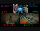 【Minecraft】東西対抗TA戦リターンズ - part.9【TS録画】