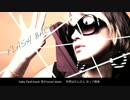 【歌ってみた】FLASH BACK　ノンfeat.捨て猫。