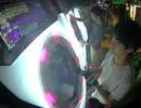 【maimai】Amakage! 1/24 Revive The Rave MASTER 一周目 完走