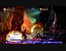【夢幻】俺と磯野のドラゴンズクラウン　elf&wiz　5534層