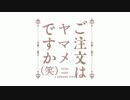 【ゆっくり実況】幻想人形演舞-夢欠片-対戦録 大会編02【スレ大会】