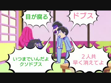 お粗末集４「トッティ」