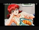 部長の リフレインラブ2【実況プレイ】その6