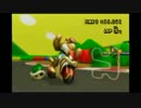 マリオカートWii　Nov 26, 2011