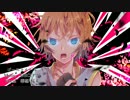 【華峯桜禾】ゴーストルール【UTAUカバー】
