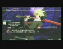 1月23日 ミラクルドーム UNI-Exe:Late-[st]大会 Part3