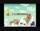 【MHX】（モンスターハンタークロス）退くんだ、ジーン【陸】ハンマー