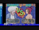 2016-01-22 中野TRF 豪血寺一族先祖供養 交流大会 その2