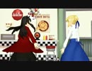 【Fate/MMD】好きだな君が