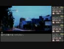 【ゆっくりTRPG】ゆっくりとダブルクロス　Ep.6-7
