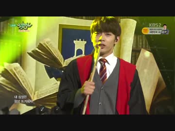HALO - Feel so good 160122